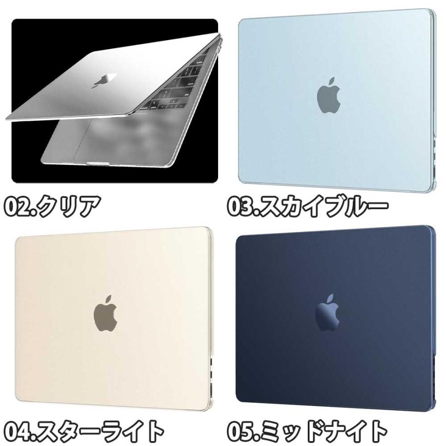 【✨️今週限定価格‼️】Apple MacBook ミッドナイト 本体+カバー付き Amazon.co.jp: EooCoo [2026 M5用 MacBook Air 15 インチ M4 M3 M2