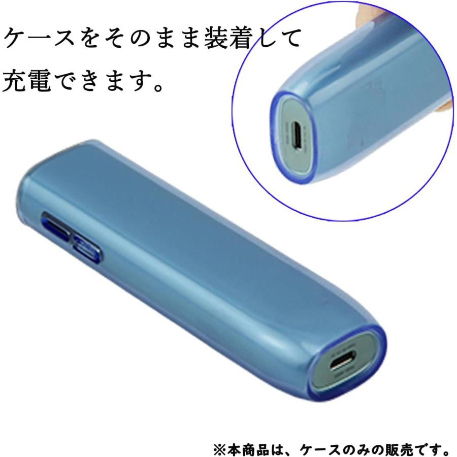 即納 アイコス イルマワン IQOS ILUMA i ONE カバー シガレットケース