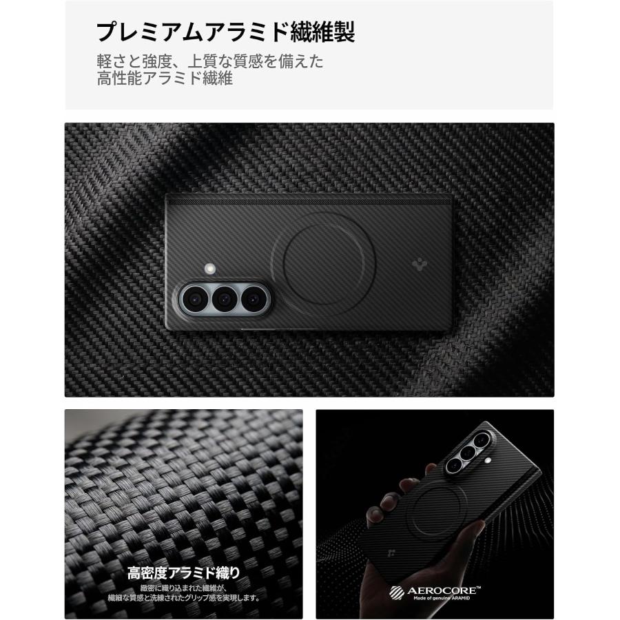 即納 ギャラクシー Fold8 / 8Ultra Spigen シュピゲン エアスキン