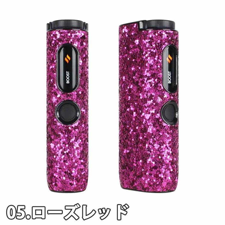 即納 グロー ハイパー プロ ケース PUレザー キラキラ ラメ グリッター