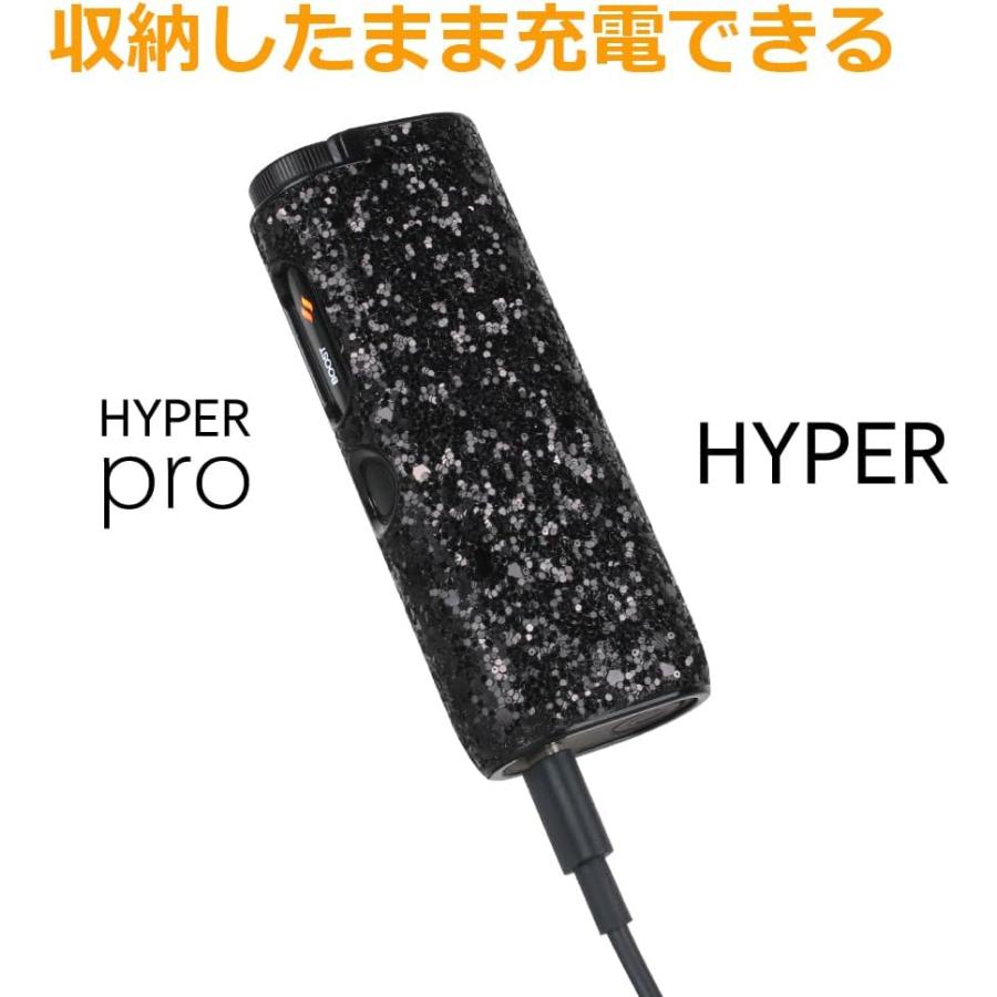 即納 グロー ハイパー プロ ケース PUレザー キラキラ ラメ グリッター