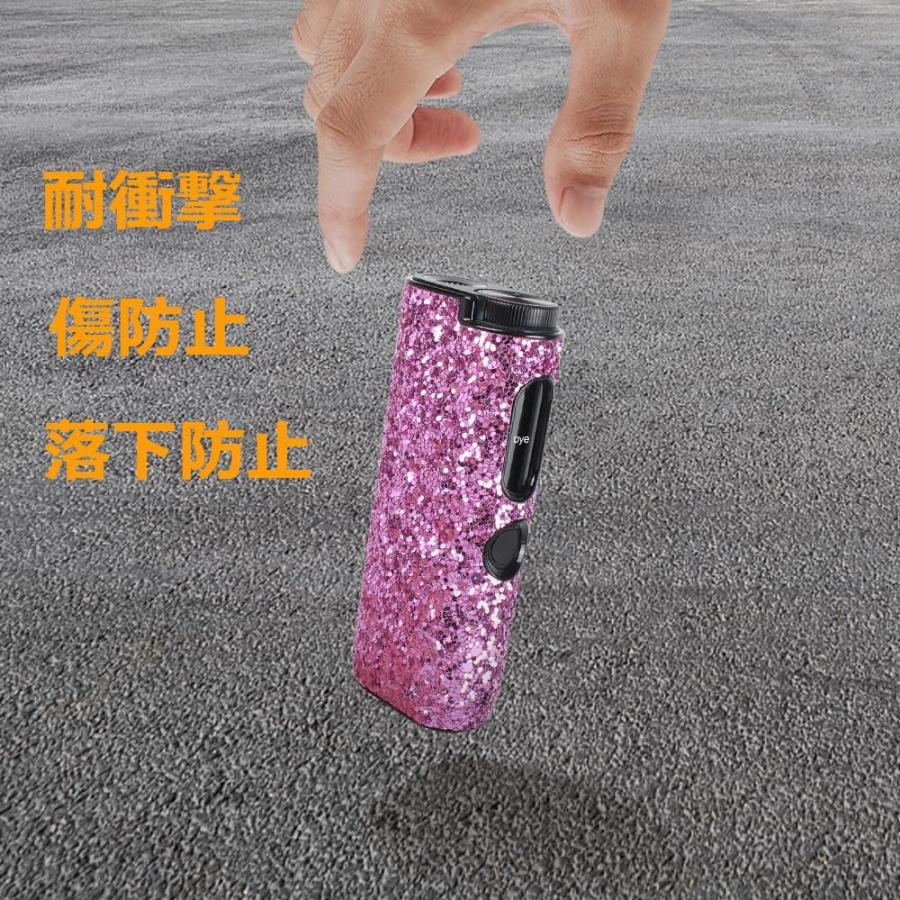 即納 グロー ハイパー プロ ケース PUレザー キラキラ ラメ グリッター