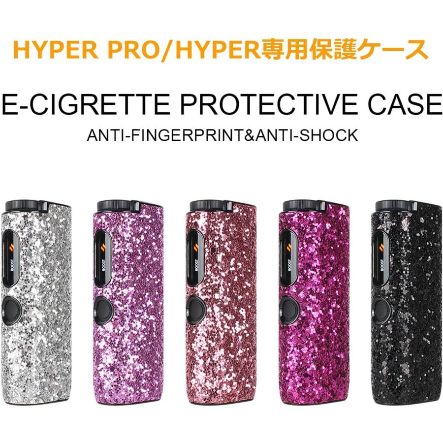 即納 グロー ハイパー プロ ケース PUレザー キラキラ ラメ グリッター