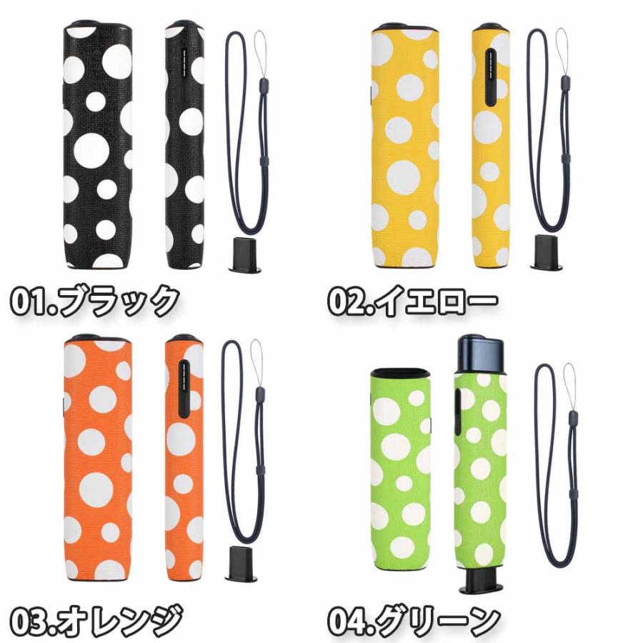 即納 アイコス イルマワン ILUMA i ONE カバー シガレットケース 水玉