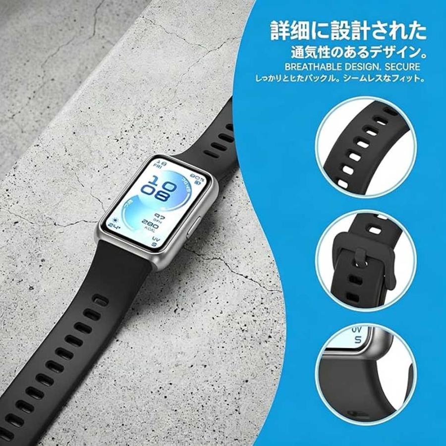 即納 ファーウェイ バンド シリコン ソフト 通気性 スポーツ 調節可能