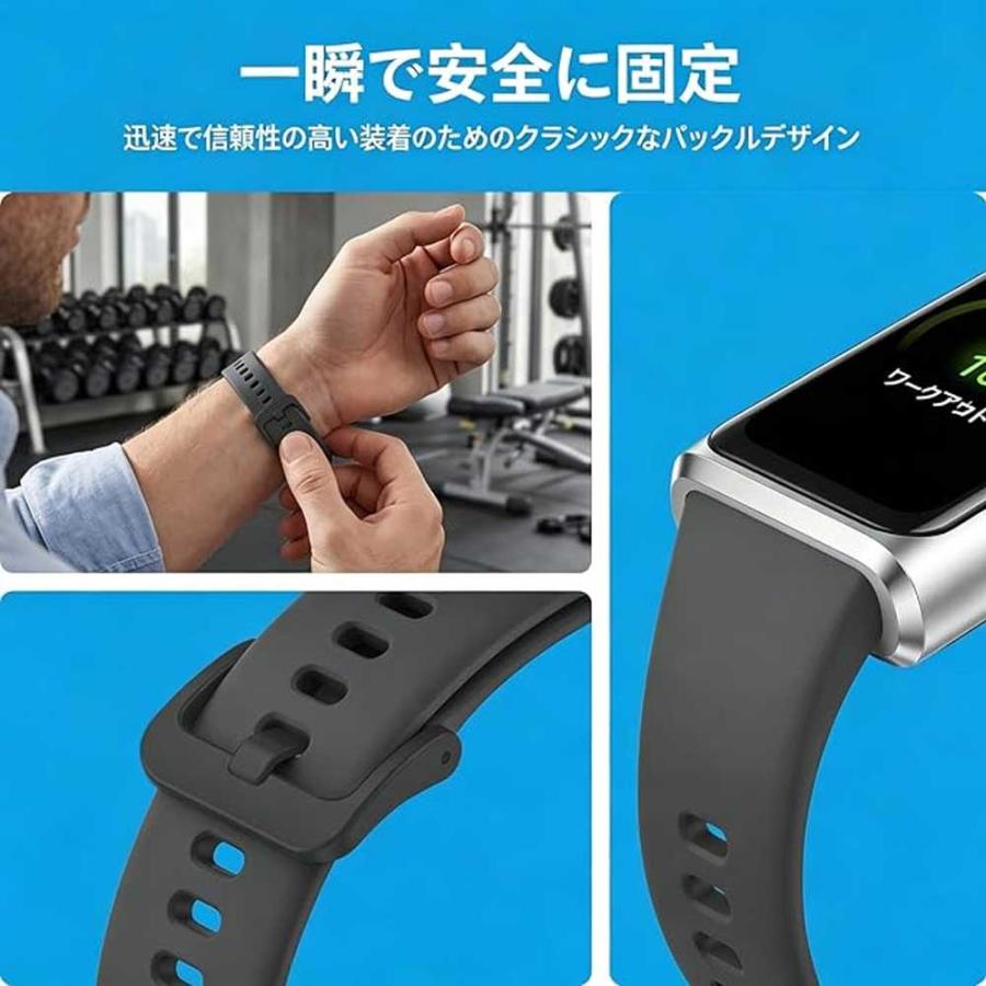 即納 ファーウェイ バンド シリコン ソフト 通気性 スポーツ 調節可能