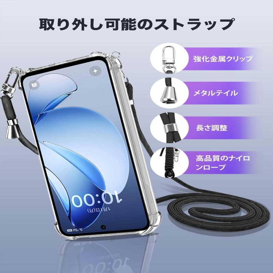 即納 Galaxy A57 5G TPU レンズ保護 薄型 ショルダーストラップ クリア