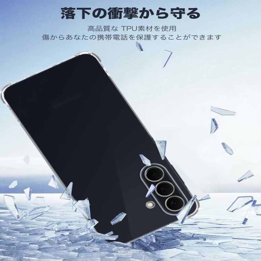 即納 Galaxy A57 5G TPU レンズ保護 薄型 ショルダーストラップ クリア