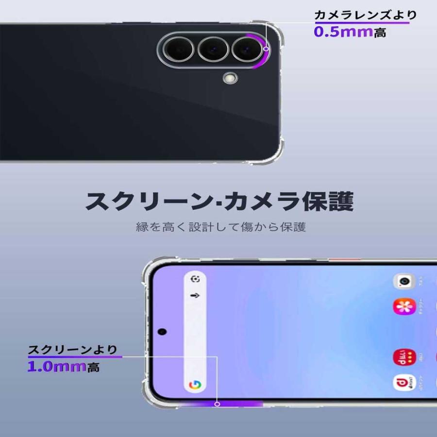 即納 Galaxy A57 5G TPU レンズ保護 薄型 ショルダーストラップ クリア