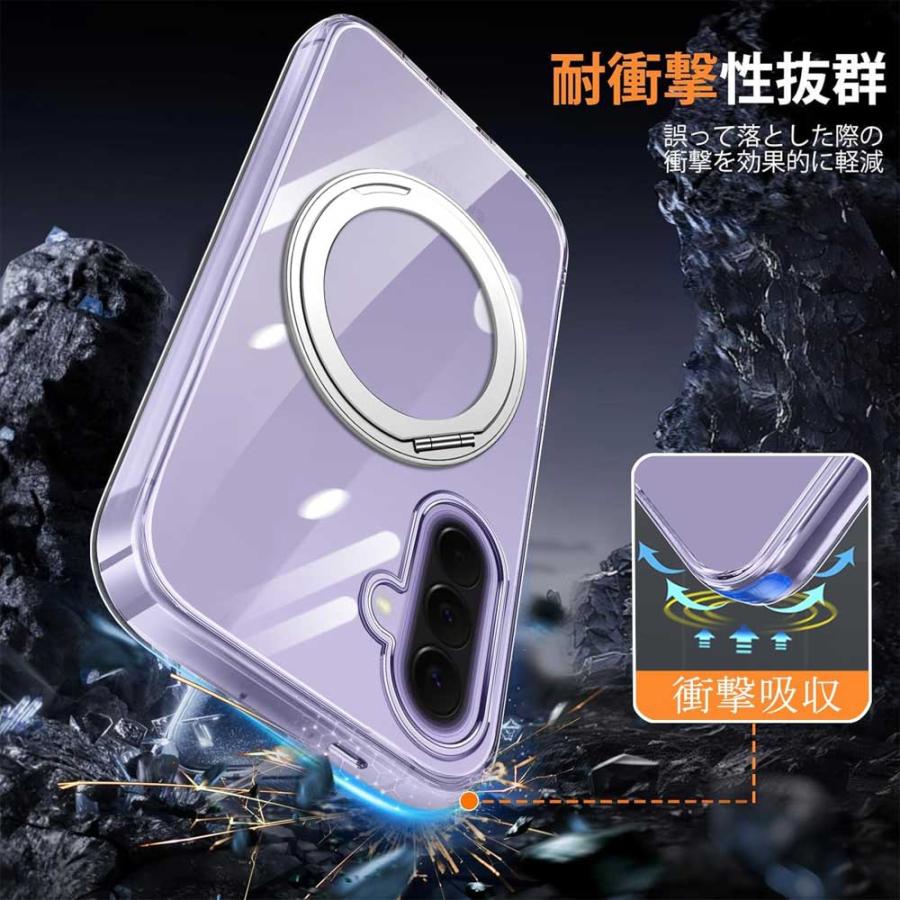 即納 Galaxy A57 5G TPU リング付き スタンド機能 クリア 透明 軽量