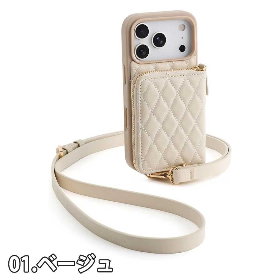 即納 iPhone PUレザー ショルダーストラップ ストラップ ケース 全2色
