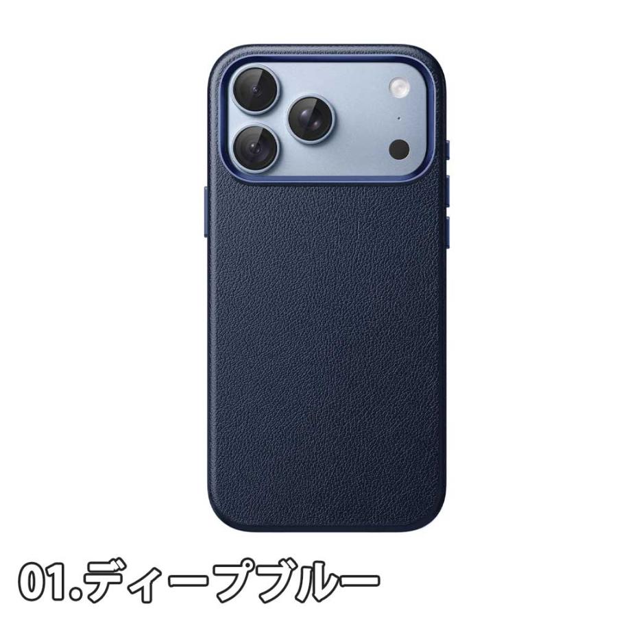 即納 iPhone PUレザー PC シンプル ケース 全5色 18Pro/18ProMax/17