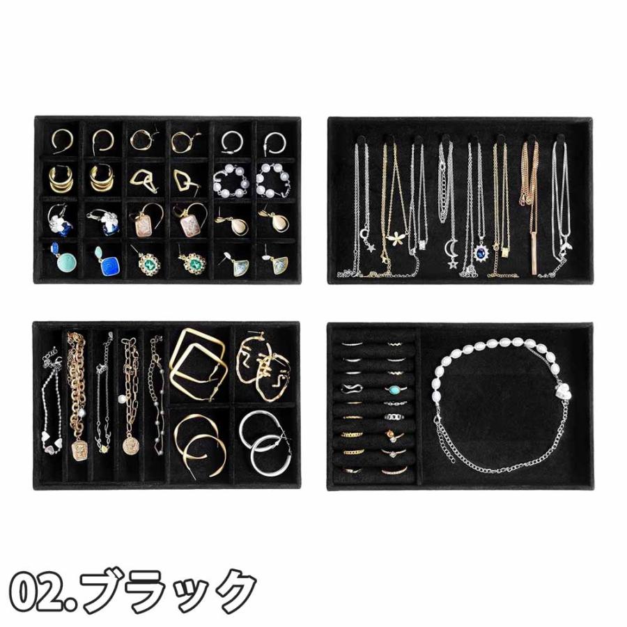 130H05 ジュエリーBOX アクセサリー収納ケース 指輪 ネックレス ピアス ジュエリーボックス アクセサリーケース アクセサリー収納 コンパクト