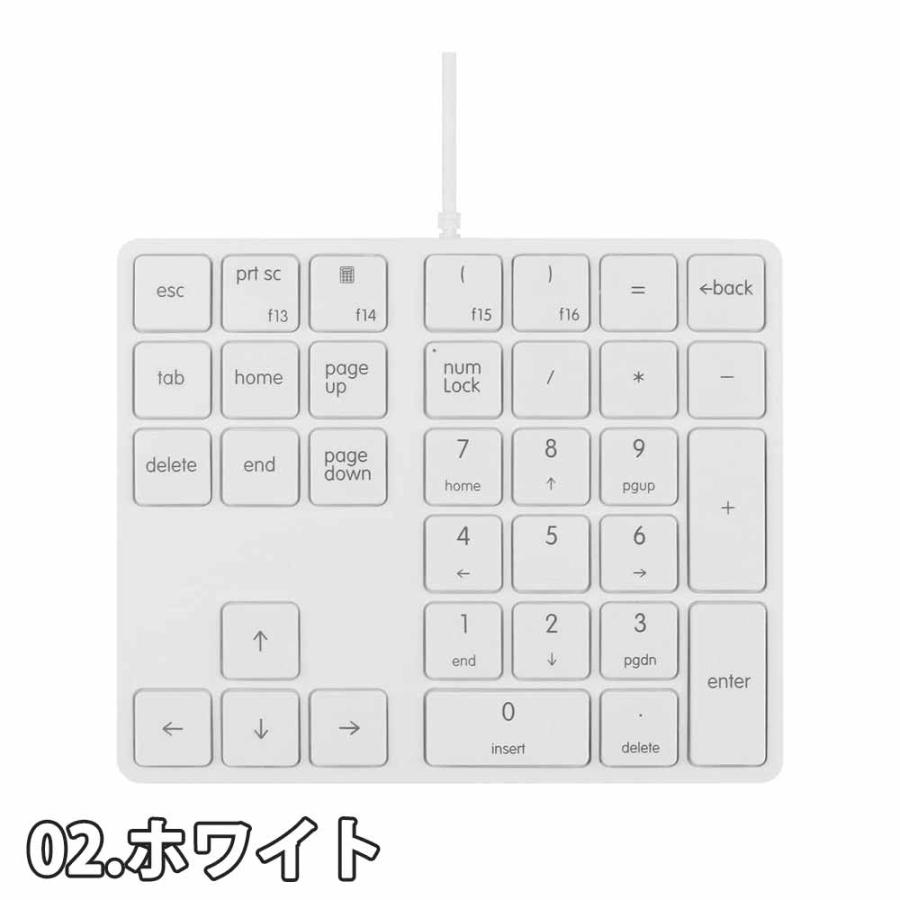 即納 有線 テンキー キーボード 34キー 全2色 デスクトップ パソコン