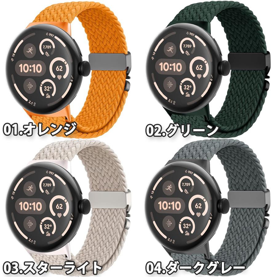 ア*ロ様 Google Pixel 8 本体 256gb ピクセルウォッチセット auから「Pixel 8/8Pro」と「Pixel Watch 2」、10月12日発売 - ケータイ