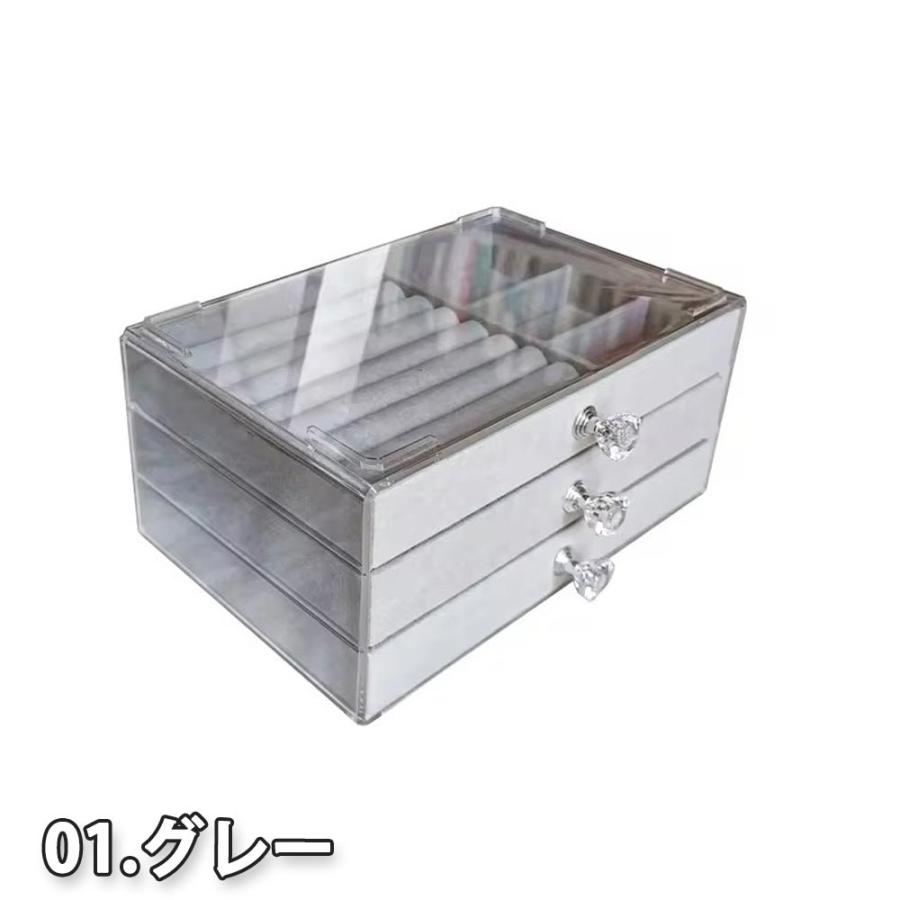 ジュエリーボックス アクセサリーケース ネックレスケース アクリル 全
