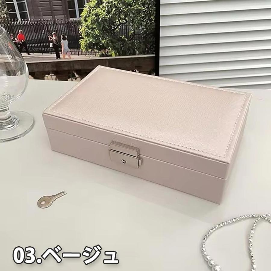 ジュエリーボックス アクセサリーケース ネックレスケース レザー 全3