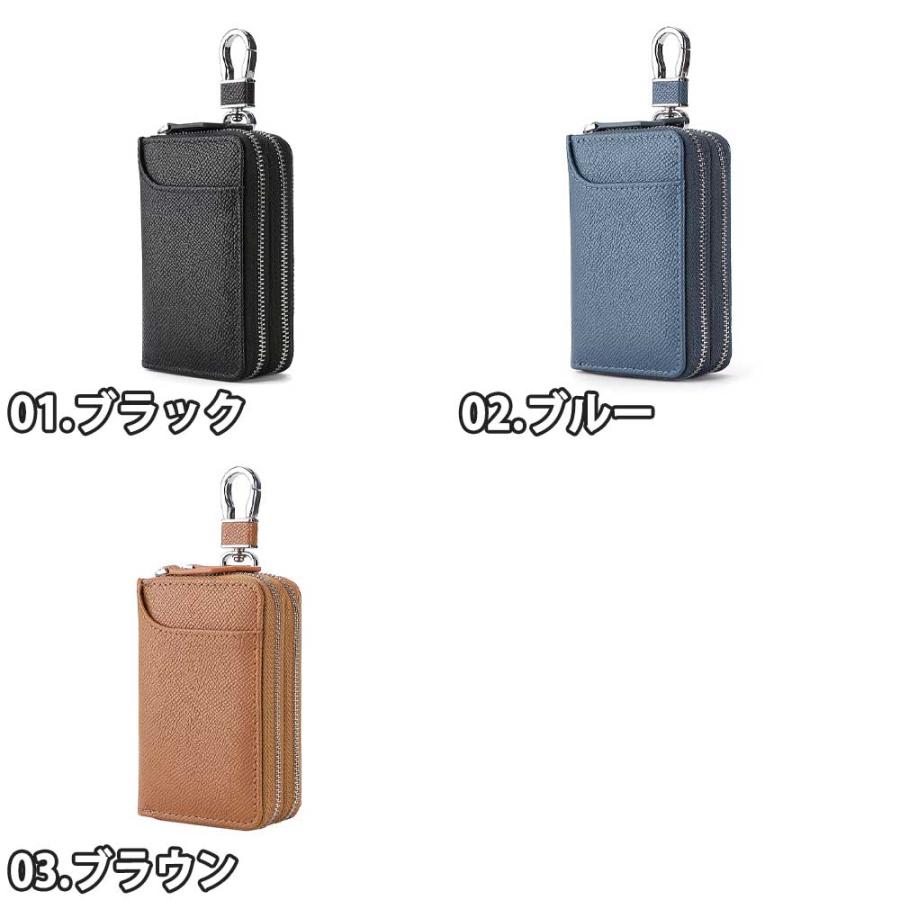 キーケース 収納 牛革 ダブルジッパー 頑丈 多機能 全3色 コンパクト