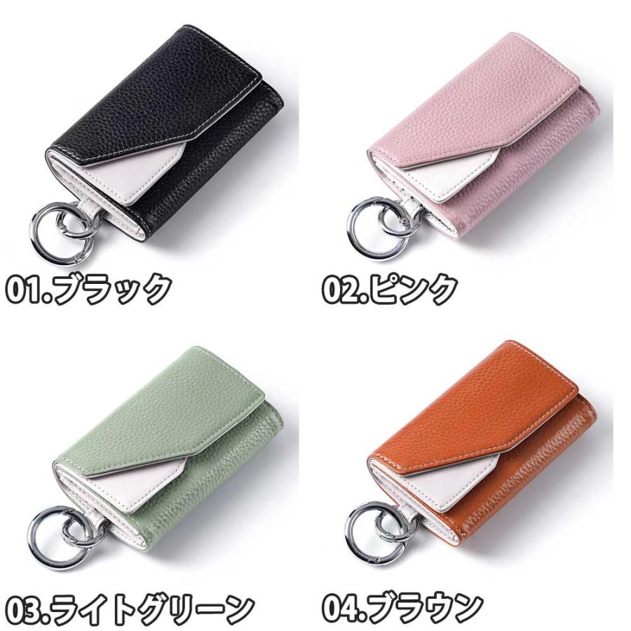 キーホルダー　キーケース　カードケース　定期入れ　ケース　小銭入れ キーケース 収納 PUレザー 小銭入れ カードポケット 全4色 コンパクト