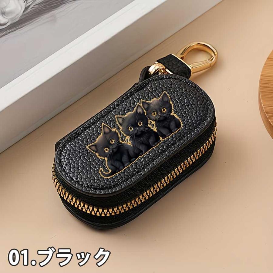 キーケース 収納 PUレザー ねこ キャット ミニ 全5色 コンパクト 多