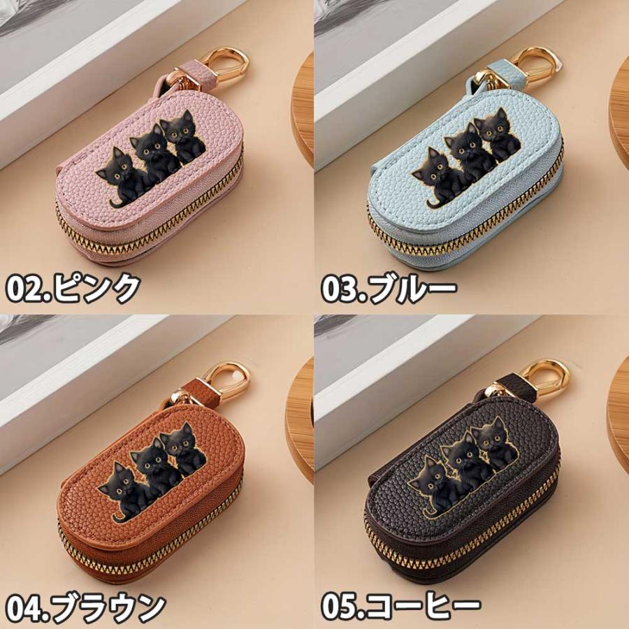 キーケース 収納 PUレザー ねこ キャット ミニ 全5色 コンパクト 多