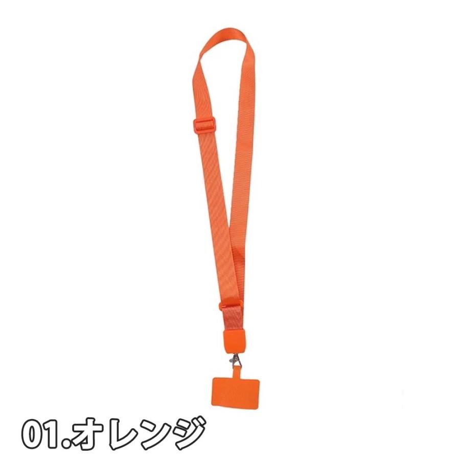 スマホ ショルダー ストラップ ストラップカード付き 全4色 ネック