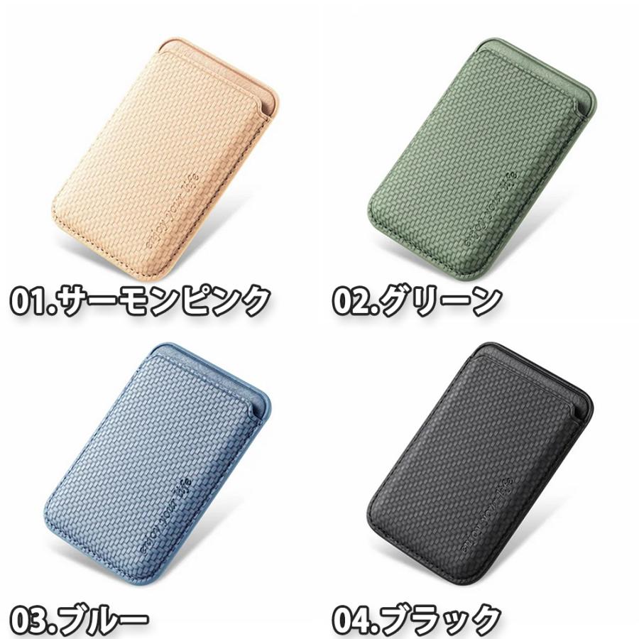 ExtreLife for Magsafeウォレット、最強磁気ウォレット、iPhone 