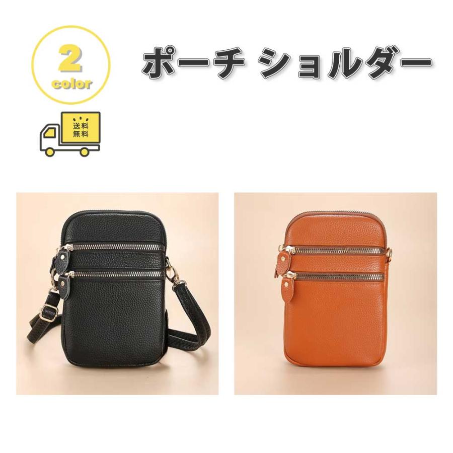 ショルダーバッグ ミニバッグ 牛革 コンパクト クロスボディ ケース 全 