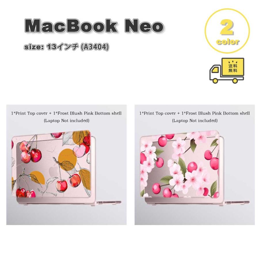 マックブック カバー PC チェリー UVプリント トップカバー 全2色