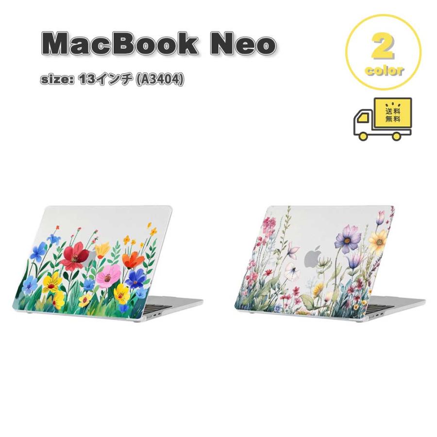 マックブック カバー PC フラワー 花柄 クリア 透明 植物 リーフ 軽量