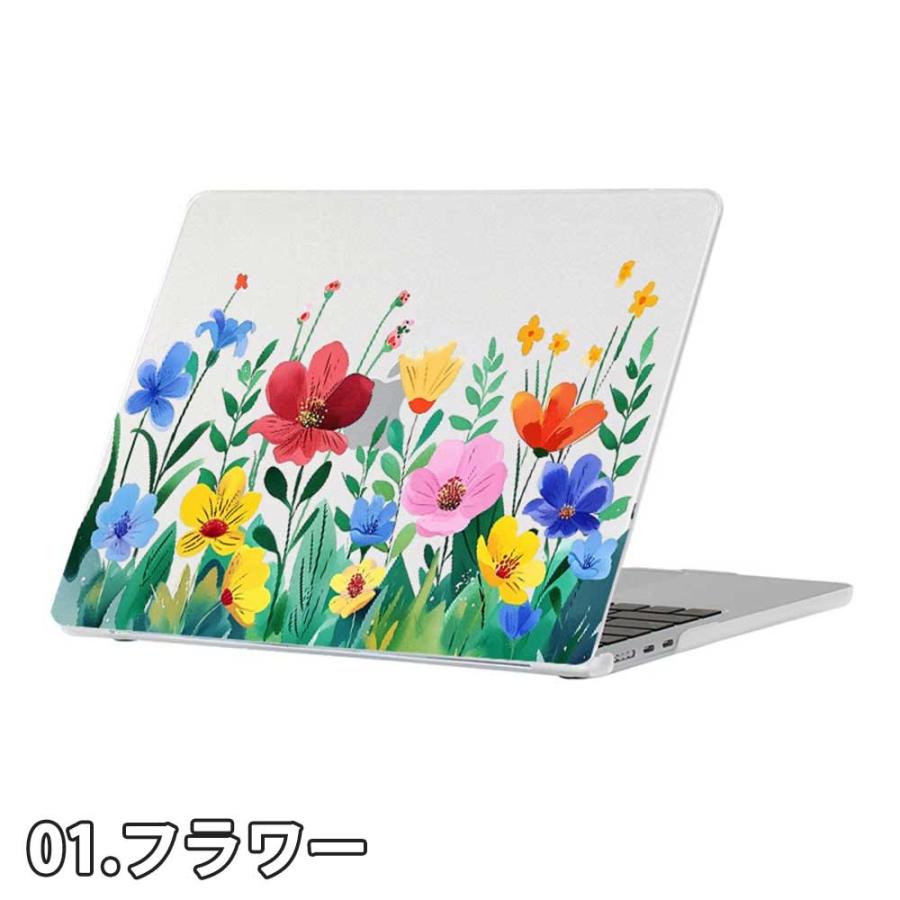 マックブック カバー PC フラワー 花柄 クリア 透明 植物 リーフ 軽量