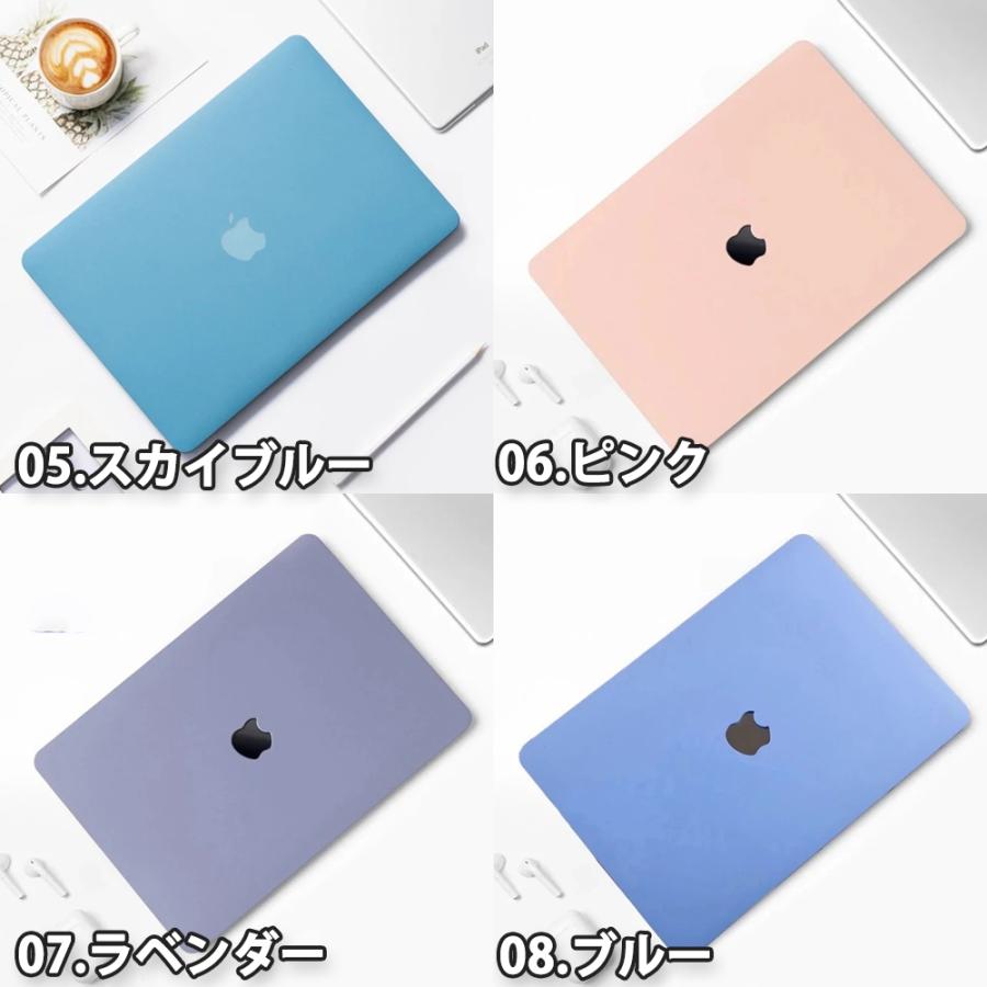 マックブック エアー プロ ケース シンプル マット グラデーション PC 耐衝撃 全10色 MacBook Air Pro M3 M2 ハードケース カバー 衝撃吸収 送料無料｜smart-park｜03