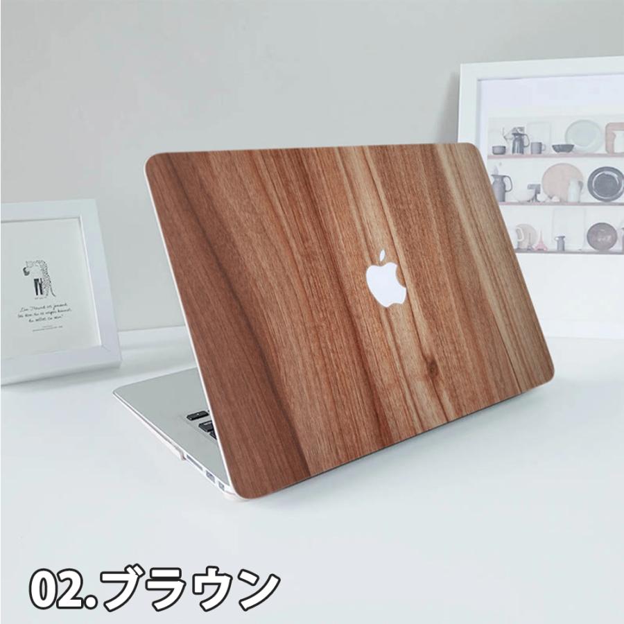 マックブック エアー プロ ケース 木製 ウッド ハードケース おしゃれ