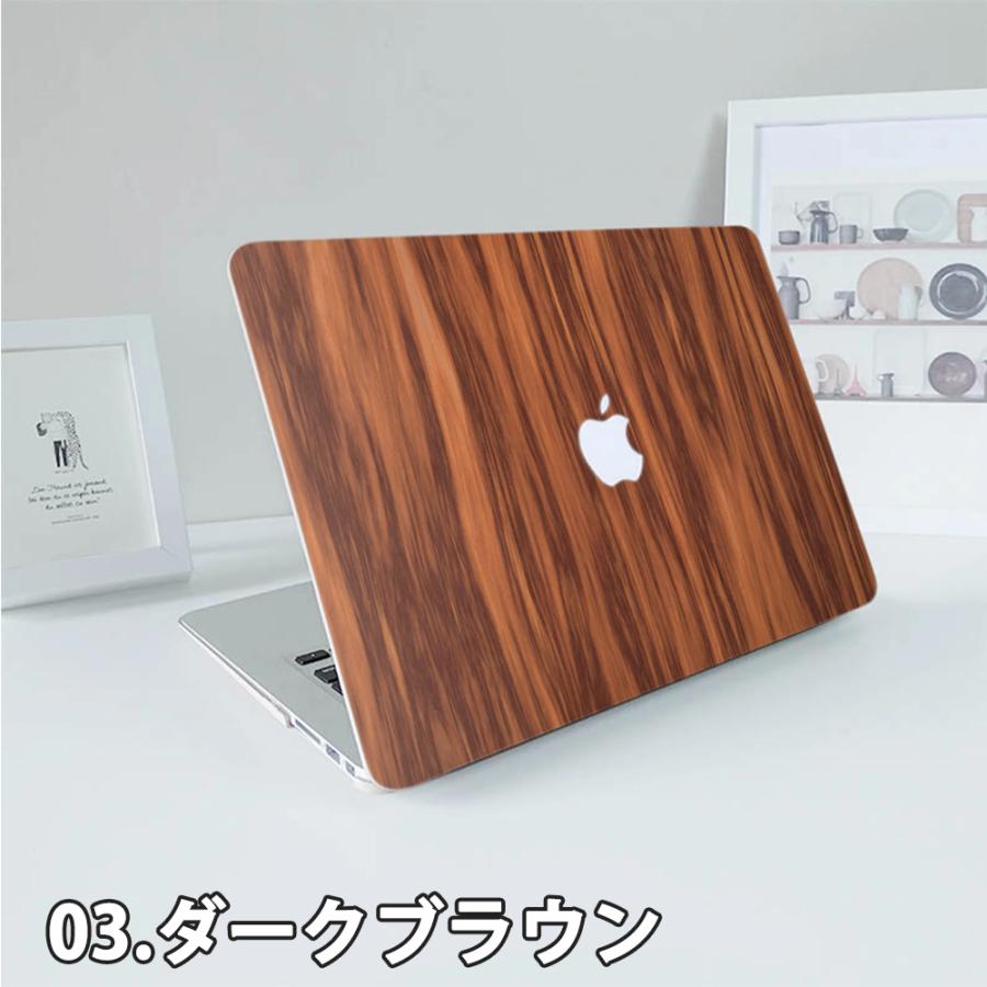 マックブック エアー プロ ケース 木製 ウッド ハードケース おしゃれ