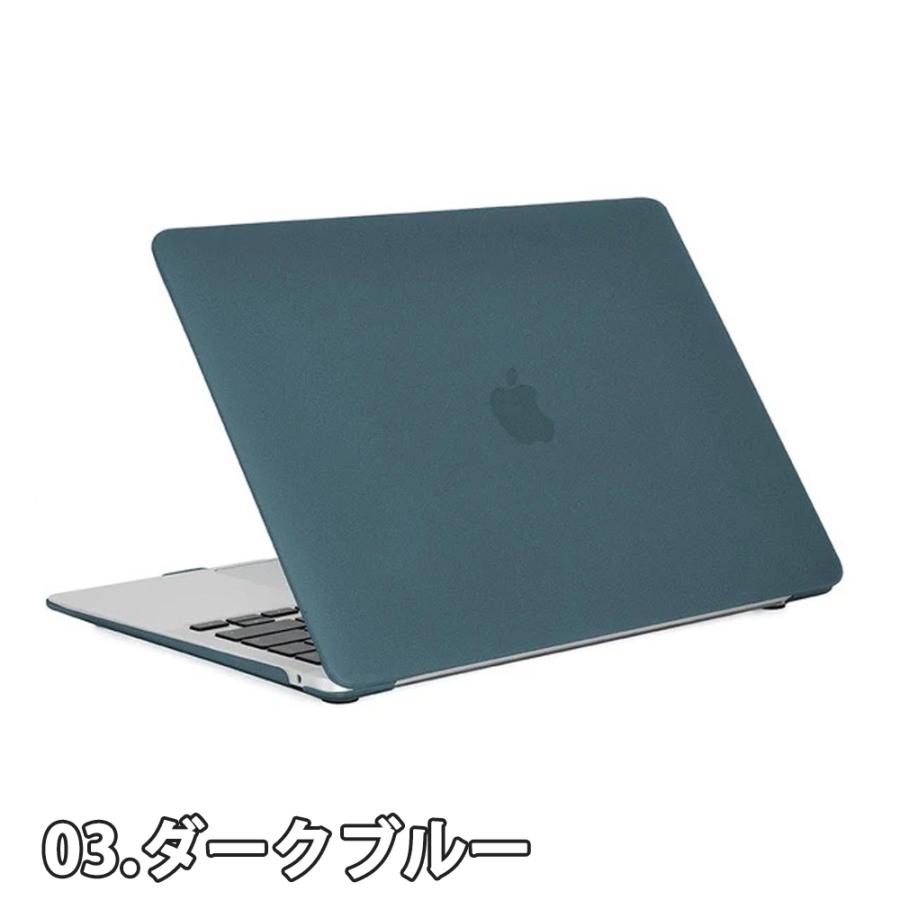 マックブック エアー プロ ケース ハードケース 頑丈 耐衝撃 PC