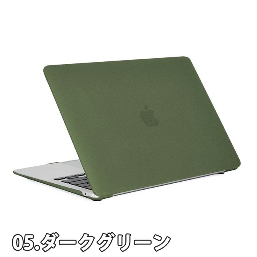 マックブック エアー プロ ケース ハードケース 頑丈 耐衝撃 PC