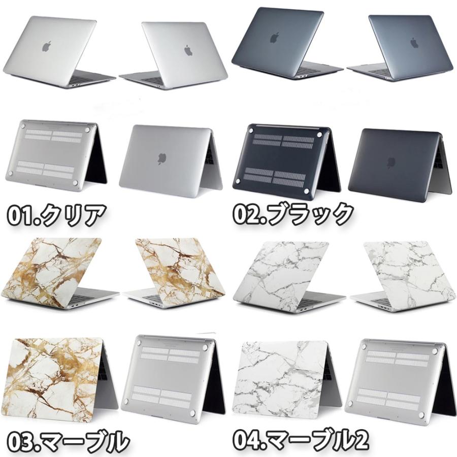 マックブック エアー プロ ケース ハードケース 頑丈 耐衝撃 PC 通気性