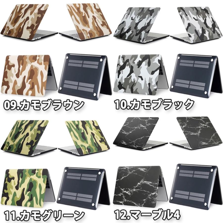 マックブック エアー プロ ケース ハードケース 頑丈 耐衝撃 PC 通気性