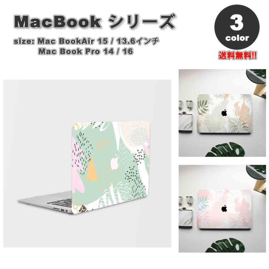 マックブック エアー プロ ケース ハードケース 頑丈 耐衝撃 PC 通気性