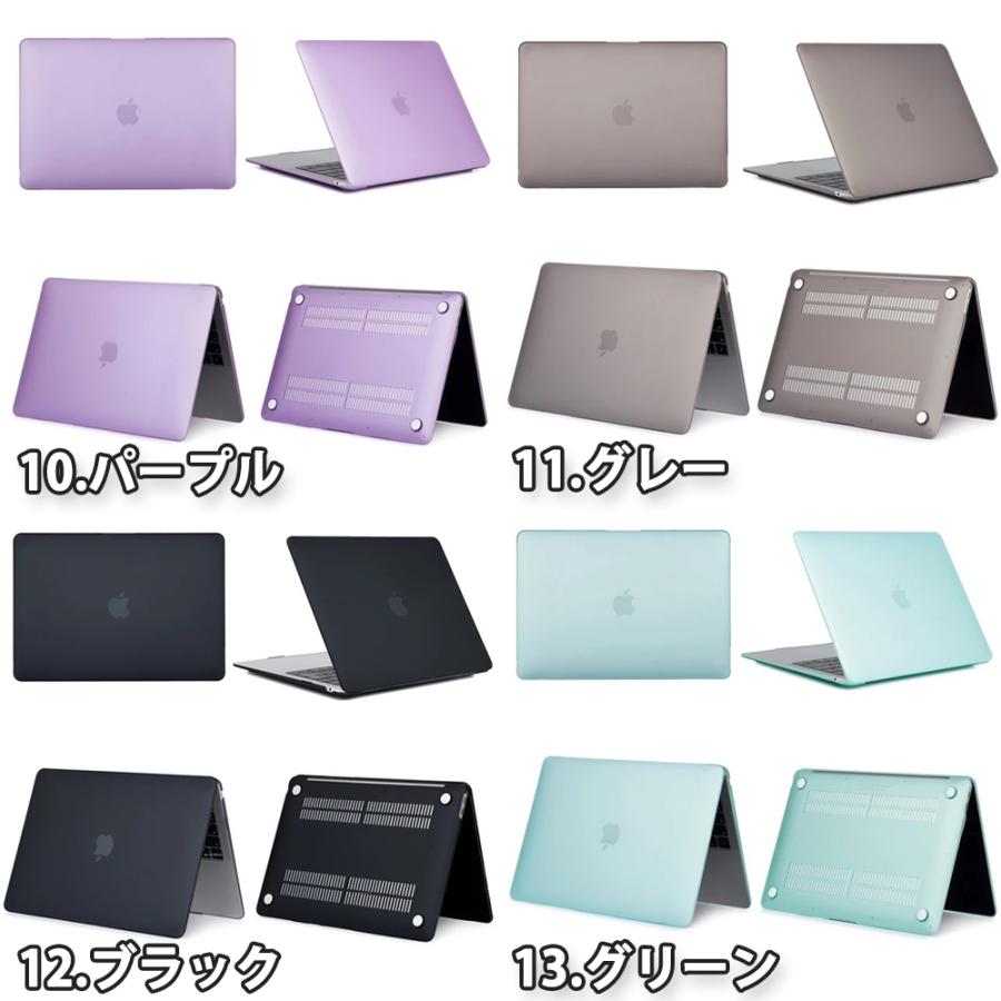 マックブック エアー プロ ケース ハードケース 頑丈 耐衝撃 PC 通気性