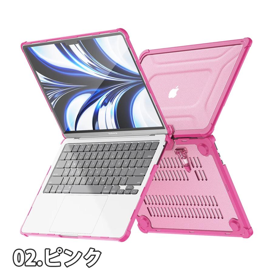マックブック エアー プロ ケース ハードケース 頑丈 耐衝撃 PC