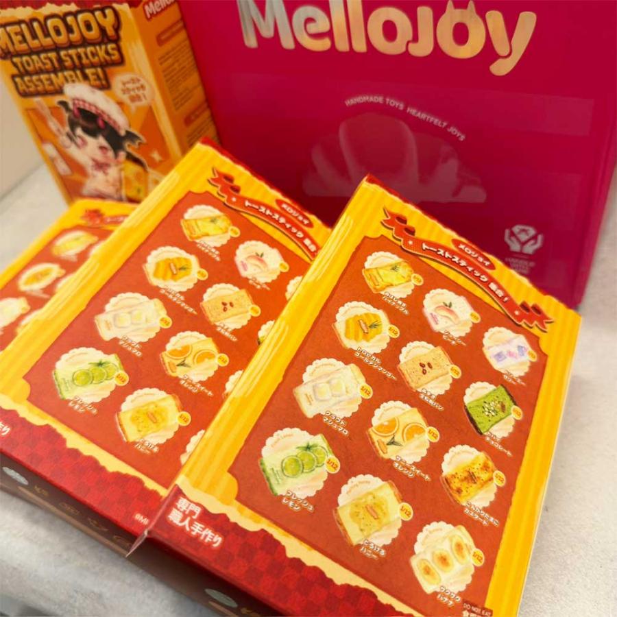 即納 メロジョイ Mellojoy スクイーズ トーストスティック ブラインド