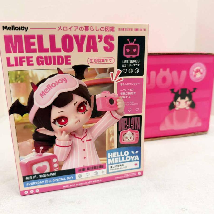 即納 メロジョイ Mellojoy スクイーズ メロイアの暮らしの図鑑