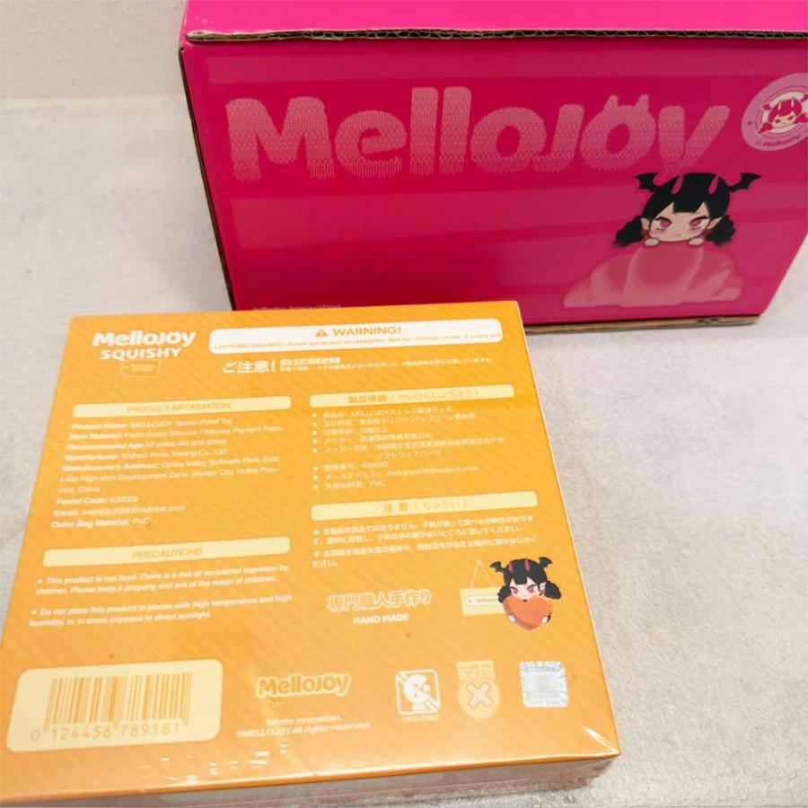 即納 メロジョイ Mellojoy スクイーズ 贅沢スフレ ぱんぱんパンケーキ