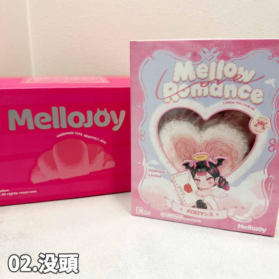 即納 メロジョイ Mellojoy スクイーズ メロロマンス 廃盤 激レア