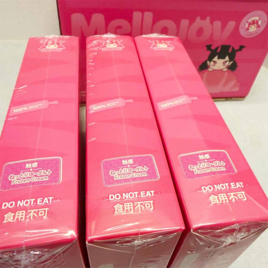 即納 メロジョイ Mellojoy スクイーズ お餅 ねっとりヨーグルト 1個