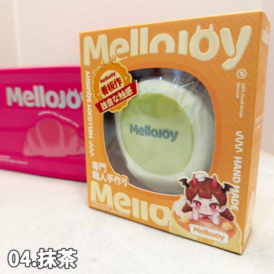 即納 メロジョイ Mellojoy スクイーズ 贅沢スフレ クリーミークリーム