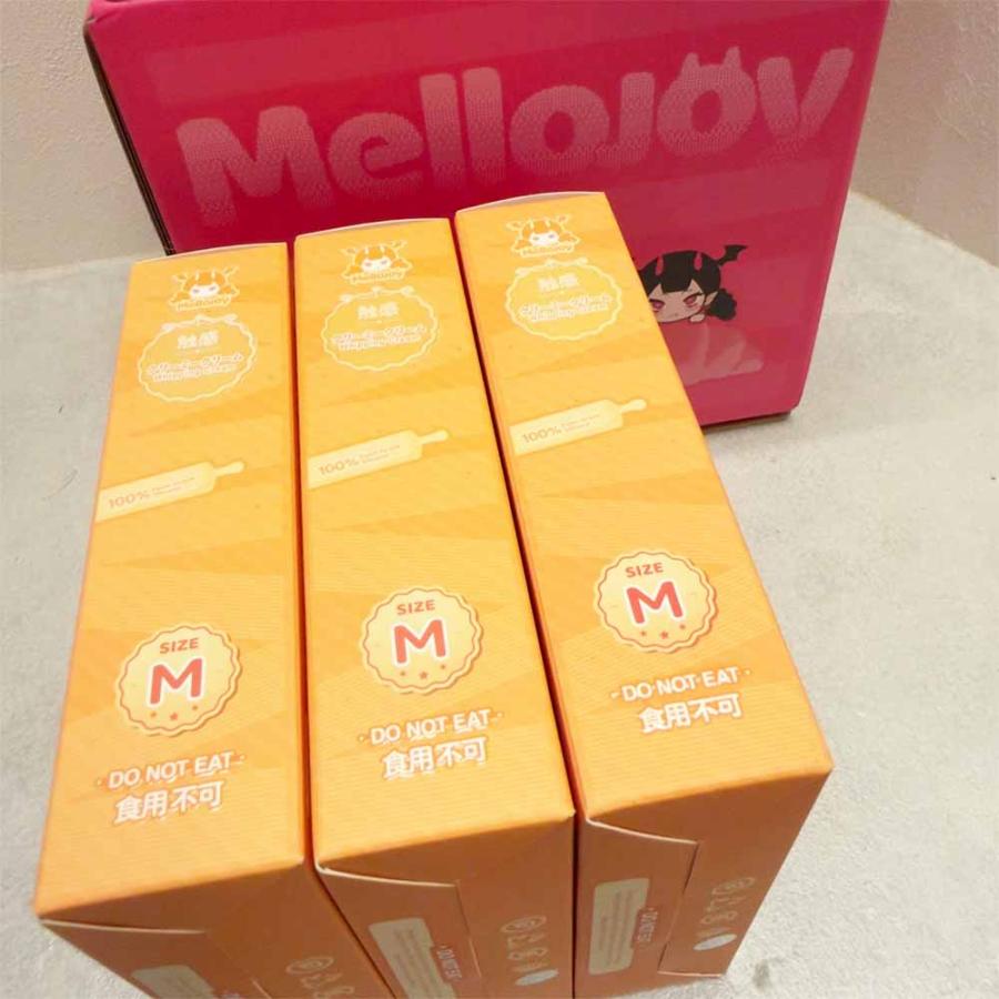 即納 メロジョイ Mellojoy スクイーズ 贅沢スフレ クリーミークリーム