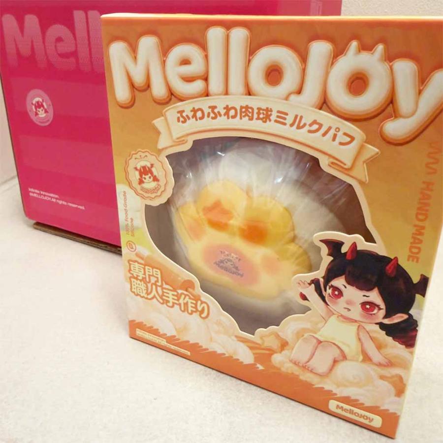 Mellojoy ねっとりヨーグルト ふわふわ肉球ミルクパフ ミニランド 未開封 即納 メロジョイ Mellojoy スクイーズ ふわふわ肉球ミルクパフ ムース
