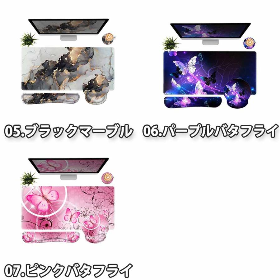 即納 リストレスト アームレスト 手首パッド マウスパッド コースター